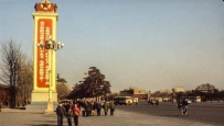 1979������Ƭ
